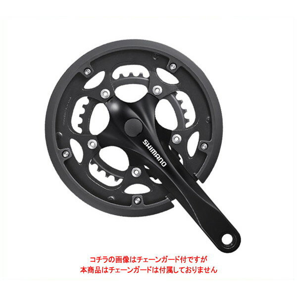 SHIMANO (シマノ) クランクセット FC-RS200 8S 50X34T 対応BB 四角軸UN 110mm (MM110) 【ロード用コンポーネント】【自転車用】