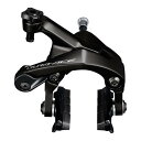 SHIMANO V}m BR-R9200 tg Lp[u[L DURA-ACE