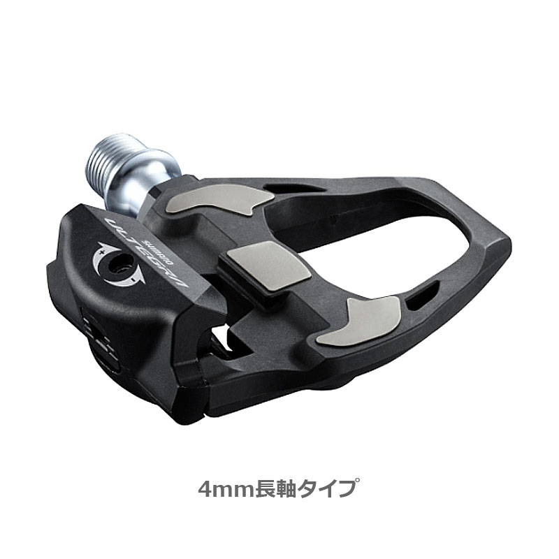 SHIMANO ULTEGRA ペダル (SPD-SL) PD-R8000 +4mm軸仕様 片面 カーボン ロード用 シマノ ビンディングペダル