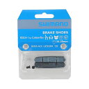 SHIMANO R55C4-1 カートリッジタイプ ブレーキシュー (厚さ -1mm) / 取付けボルト (カーボンリム用) (ペア) シマノ Y8L39803...