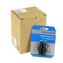 SHIMANO R50T5 ブレーキシューセット (5ペア) シマノ Y8MG98090