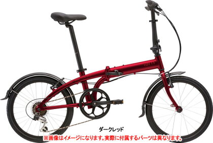 Tern折りたたみ自転車LinkA7(リンクA7)【折りたたみ自転車】【ターン】【運動/健康/美容】