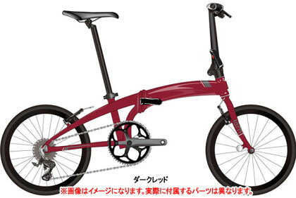 Tern折りたたみ自転車VergeD9(ヴァージュD9)【折りたたみ自転車】【ターン】【運動/健康/美容】