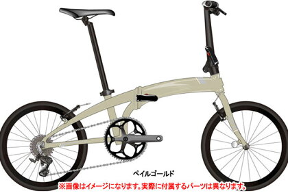 Tern折りたたみ自転車VergeN8(ヴァージュN8)【折りたたみ自転車】【ターン】【運動/健康/美容】