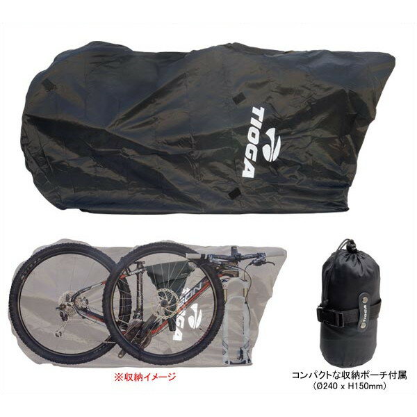 TIOGA（タイオガ） 29er コクーン/29er Cocoon BAR02900 【輪行袋】