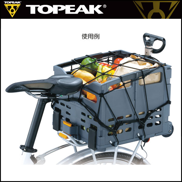 TOPEAK トピーク 荷物固定用ネット カーゴ ネット [ACZ19900]