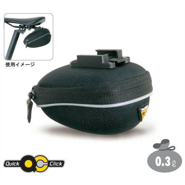 TOPEAK (トピーク) サドルバッグ プロ パック マイクロサイズ PROPACK MICRO SIZE [BAG25400]【容量：0.3L】【長さ×幅×高さ：125×90×80(mm)】