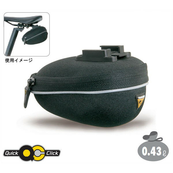 TOPEAK トピーク サドルバッグ プロ パック Sサイズ PROPACK SIZE S [BAG25401] 【容量：0.43L】【長さ×幅×高さ：140×90×85(mm)】