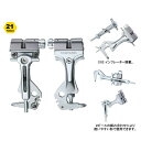 TOPEAK トピーク ツール モンスター エアー/Tool Monster Air【携帯ツール】【マルチツール】