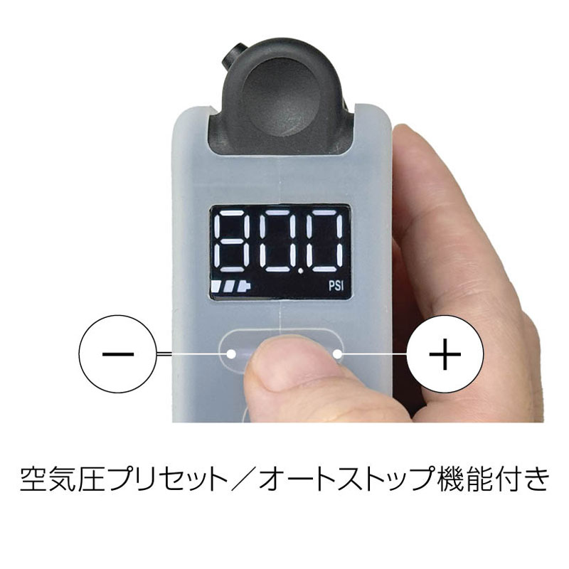 スポーツ自転車専門店オートリックのTOPEAK トピーク E-ブースター デジタル E-BOOSTER DIGITAL 電動空気入れ 携帯ポンプ PPM13600｜アングル3