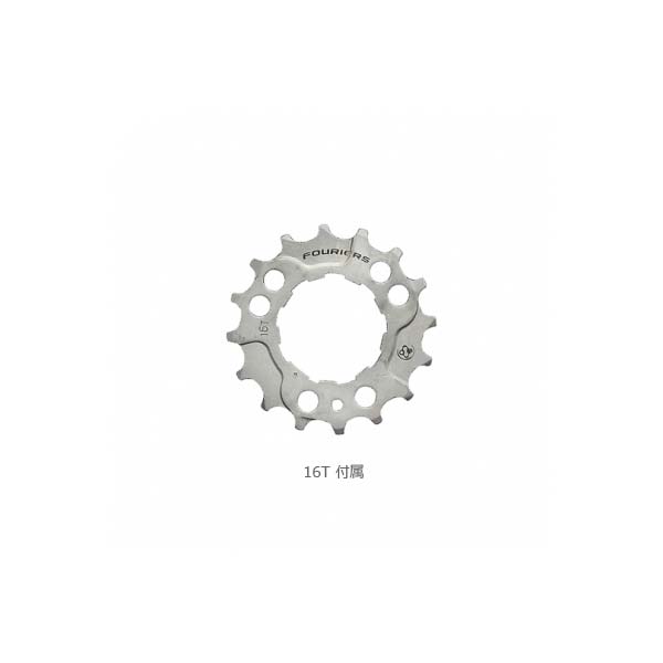 FOURIERS フォーリアーズ MTB スプ...の紹介画像2