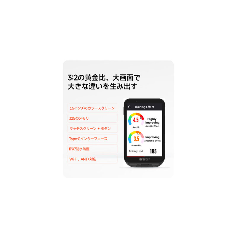 iGPSPORT GPS�������륳��ԥ塼���� iGS800 �֥�å�