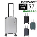 『正規取扱店』『楽天カード利用で最大P12倍』 『メーカー直送』バーマス BERMAS ハード キャリー スーツケース 37L 小型 1〜2泊程度 ヘリテージ2...