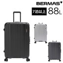 『正規取扱店』『楽天カード利用で最大P12倍』 『メーカー直送』バーマス BERMAS ハード キャリー スーツケース 88L 大型 7泊以上 ヘリテージ2 フ...