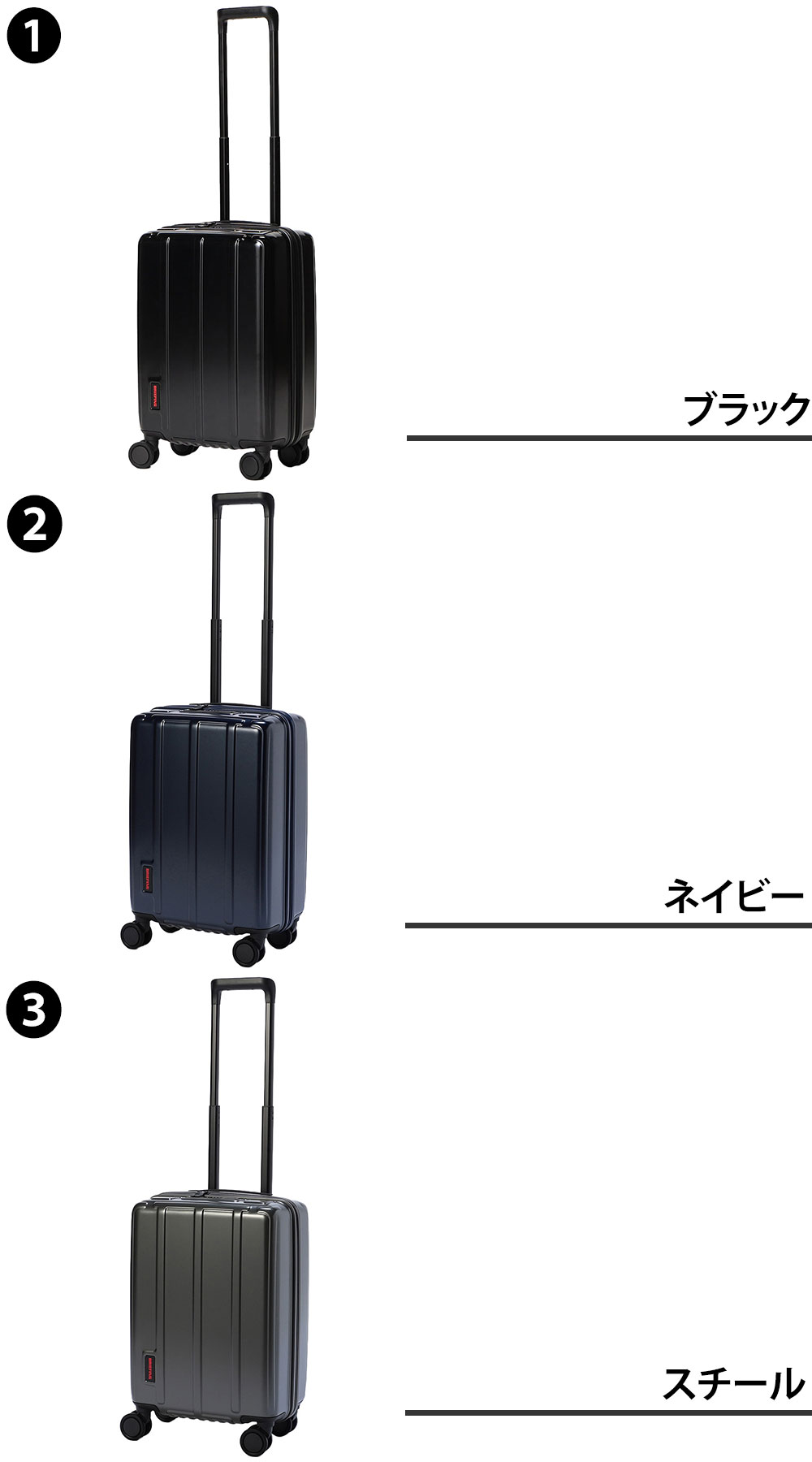 『マラソン期間中最大P22倍』ブリーフィング ...の紹介画像2