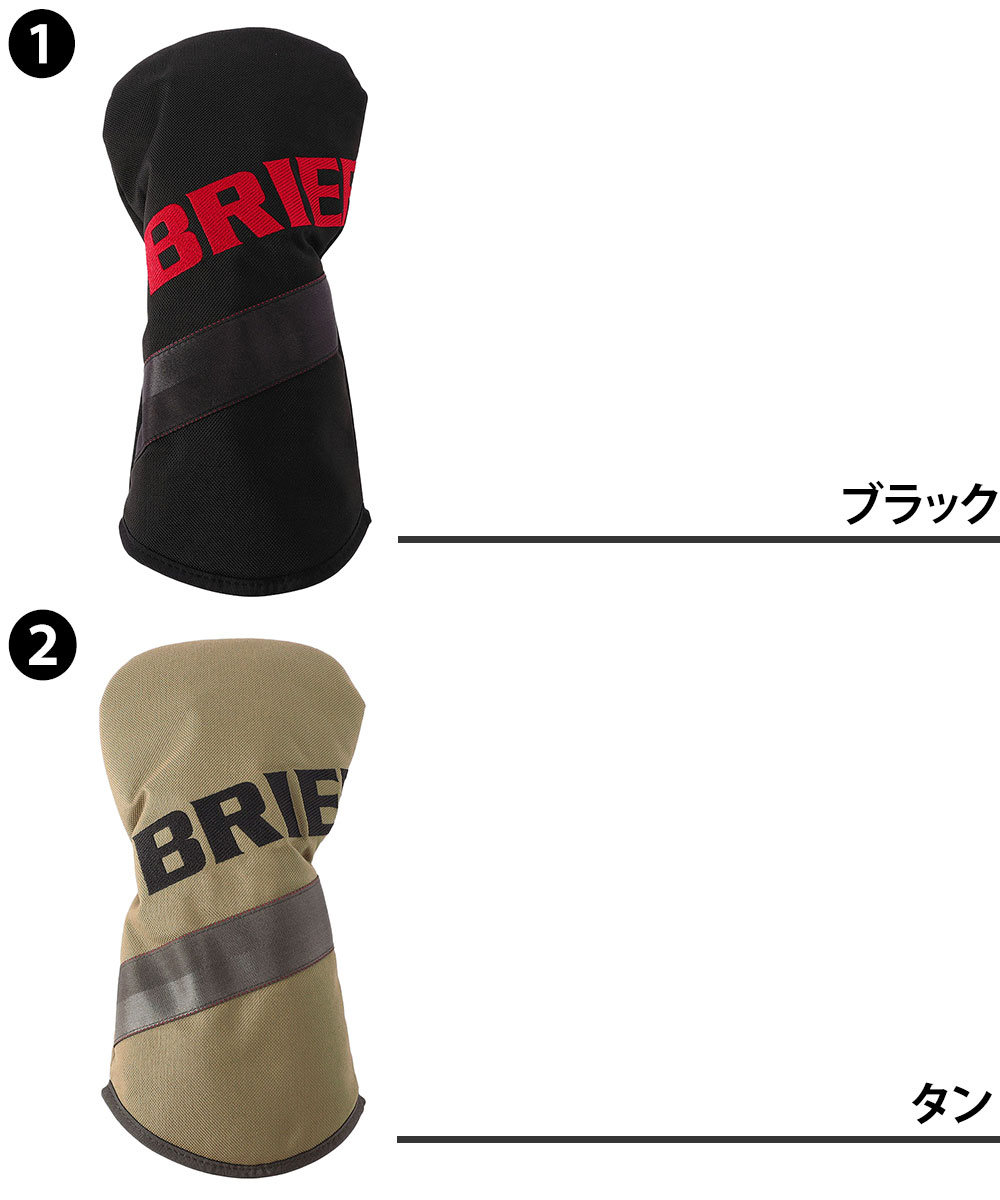 『9/18限定 最大P16倍』ブリーフィング ゴルフ ドライバーカバー DR用 ヘッドカバー BRIEFING グッズ バイアスビッグロゴ BRG261G53 メンズ レディース ポイント10倍 送料無料 最強配送 誕生日プレゼント ギフト ラッピング無料 【正規代理店】 nwar — vista 2