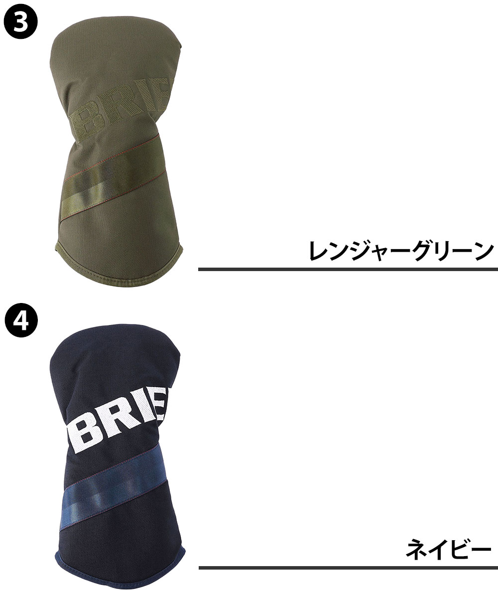 『9/18限定 最大P16倍』ブリーフィング ゴルフ ドライバーカバー DR用 ヘッドカバー BRIEFING グッズ バイアスビッグロゴ BRG261G53 メンズ レディース ポイント10倍 送料無料 最強配送 誕生日プレゼント ギフト ラッピング無料 【正規代理店】 nwar — vista 3