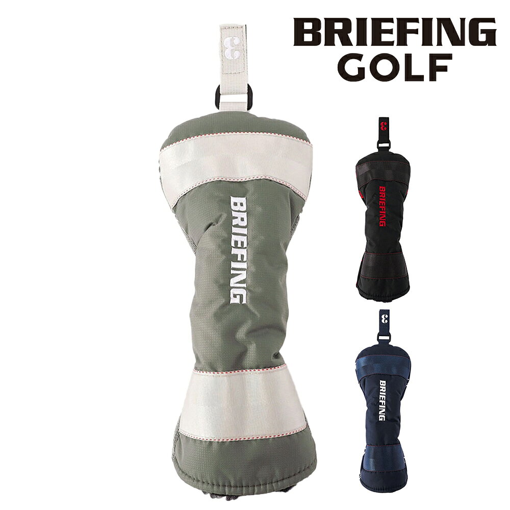 商品 GOLF(ギア)LOGO KNIT FAIRWAY WOOD COVERロゴニットフェアウェイウッドカバー カラー 1.ブラック（-010）2.ライトグレー（-015）3.ネイビー（-076） サイズ(約)※当店実寸値 公式サイズ 横14cm×縦29cm素材ナイロン(CORDURA(R) TRUELOCK)重さ(約)110g生産国中国備考 ■フェアウェイウッド用ヘッドカバー付属/番手文字パーツ(3、5、7、X)キーワード : クラブカバー フェアウェイウッド保護 ゴルフ用品 ゴルフグッズ ゴルフアクセサリー 打ちっぱなし ゴルフ練習 ラウンド コンペ コンペ景品 ギフト 傷防止 ニューバッグワカマツ ニューバックワカマツ ゴルフファッションゴルフクラブを保護しながらデザインにもこだわりたい方におすすめ。BRIEFING GOLFらしいロゴデザインが映え、ラウンドでも存在感を放つフェアウェイウッドカバーです。フロントとバックで異なるロゴデザインを楽しめる遊び心のあるデザイン。キャディバッグとのコーディネートにも映え、ゴルフスタイルをおしゃれに演出します。ラウンドやゴルフコンペで映えるヘッドカバーを探している方におすすめ。付属の番手文字パーツ（3・5・7・X）で複数本を見分けやすく整理でき、大切なフェアウェイウッドをしっかり保護します。ゴルフ好きな方へのプレゼントやゴルフコンペの景品にもおすすめ。機能性とデザイン性を兼ね備え、BRIEFING GOLFらしいスタイリングを楽しめます。ミリタリーテイストをベースに、機能美と洗練されたデザインを融合した【BRIEFING GOLF/ブリーフィングゴルフ】。プレーシーンに映えるデザイン性と、ゴルフギアを自分らしくコーディネートする楽しさまで提案するブランドです。 表面には耐久性に優れたナイロン素材、裏面には3D編機で仕立てたニット素材を採用した異素材仕様。ゴルフギアでは珍しいニットを組み合わせることで、クラブをしっかり保護しながら、一般的なヘッドカバーとはひと味違う素材感を楽しめます。 フロントにはブランドロゴをシンプルに配置し、バックには大小さまざまなロゴをクレイジーパターンで表現。見る方向によって印象が切り替わる、遊び心のあるデザインに仕上げています。付属の番手文字パーツ（3・5・7・X）により複数本のフェアウェイウッドも見分けやすく、スムーズなクラブ選択をサポート。CS SERIESとのコーディネートも楽しめる、機能性とデザイン性を兼ね備えたアイテムです。 ボディとロゴを異なるカラーで組み合わせた配色も目を引き、ゴルフスタイルにBRIEFING GOLFらしい存在感をプラスします。■その他ブリーフィングの『ヘッドカバー』はこちら！■ Dataブランドブリーフィング商品GOLF(ギア)LOGO KNIT FAIRWAY WOOD COVERロゴニットフェアウェイウッドカバーカラー1.ブラック（-010）2.ライトグレー（-015）3.ネイビー（-076）サイズ(約)※当店実寸値公式サイズ 横14cm×縦29cm素材ナイロン(CORDURA(R) TRUELOCK)重さ(約)110g備考■フェアウェイウッド用ヘッドカバー付属/番手文字パーツ(3、5、7、X)キーワード : クラブカバー フェアウェイウッド保護 ゴルフ用品 ゴルフグッズ ゴルフアクセサリー 打ちっぱなし ゴルフ練習 ラウンド コンペ コンペ景品 ギフト 傷防止 ニューバッグワカマツ ニューバックワカマツ ゴルフファッションゴルフクラブを保護しながらデザインにもこだわりたい方におすすめ。BRIEFING GOLFらしいロゴデザインが映え、ラウンドでも存在感を放つフェアウェイウッドカバーです。フロントとバックで異なるロゴデザインを楽しめる遊び心のあるデザイン。キャディバッグとのコーディネートにも映え、ゴルフスタイルをおしゃれに演出します。ラウンドやゴルフコンペで映えるヘッドカバーを探している方におすすめ。付属の番手文字パーツ（3・5・7・X）で複数本を見分けやすく整理でき、大切なフェアウェイウッドをしっかり保護します。ゴルフ好きな方へのプレゼントやゴルフコンペの景品にもおすすめ。機能性とデザイン性を兼ね備え、BRIEFING GOLFらしいスタイリングを楽しめます。