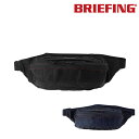 『楽天カード利用で最大P12倍』ブリーフィング BRIEFING ウエストバッグ ボディバッグ ヒップバッグ MW MASTER POD MW GEN II マスターポッド MW GEN2 bra233l29 メンズ レディース 通勤 ビジネス 斜めがけバッグ P10倍 送料無料 プレゼント カバン 最強配送