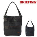 『楽天カード利用で最大P12倍』ブリーフィング BRIEFING トートバッグ MW R3 TOTE MW GEN II R3トート MW GEN2 bra233t26 メンズ レディース B4サイズ A4サイズ B5サイズ タブレット PC 13インチ 通勤 ビジネス P10倍 送料無料 プレゼント カバン 最強配送