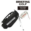 『11/1限定 最大P16倍』ブリーフィング バッグ キャディバッグ CR-10 #02 スタンド ゴルフバッグ BRIEFING ギア プロ シーアール10 BRG241D39 メンズ レディース ショルダー 肩掛け ゴルフ用品 P10倍 送料無料 最強配送 誕生日プレゼント ギフト 正規代理店 nwar