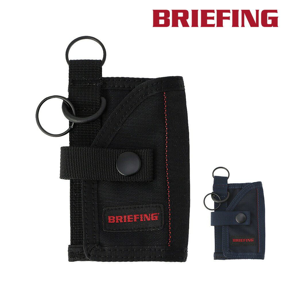 樂天商城 - 『楽天カード利用で最大P12倍』ブリーフィング キーケース 小物入れ ミニ財布 BRIEFING モジュールウェア キーケースMW GEN2 BRA233A37 メンズ レディース ポイント10倍 送料無料 最強配送 誕生日プレゼント ギフト ラッピング無料 【正規代理店】 nwar