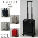 『メーカー直送』 『楽天カード利用で最大P12倍』 カーゴ CARGO スーツケース ハード キャリー 旅行 機内持ち込み可能 22L 小型 1〜2泊程度 ca...