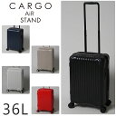 『メーカー直送』 『楽天カード利用で最大P12倍』 カーゴ CARGO スーツケース ハード キャリー 旅行 機内持ち込み可能 36L 小型 1〜2泊程度 ca...