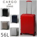 『メーカー直送』 『楽天カード利用で最大P12倍』 カーゴ CARGO スーツケース ハード キャリー 旅行 56L 中型 3〜4泊程度 cat635st 2年...