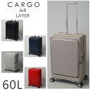 『メーカー直送』 『楽天カード利用で最大P12倍』 カーゴ CARGO スーツケース ハード キャリー 旅行 60L 中型 4〜5泊程度 cat648ly 2年...