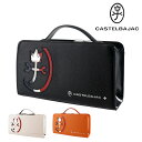 『8/10限定 最大P24倍』カステルバジャック バッグ セカンドバッグ ハンドバッグ B6 CASTELBAJAC CARNET カルネ 32212 メンズ ...