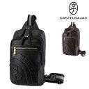『マラソン期間中最大P22倍』カステルバジャック バッグ ボディバッグ ワンショルダーバッグ CASTELBAJAC Rondo ロンド 85901 メンズ レディース ポイント10倍 送料無料 最強配送 誕生日プレゼント ギフト ラッピング無料