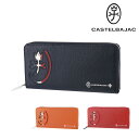 『楽天カード利用で最大P12倍』 カステルバジャック ラウンドファスナー長財布 CASTELBAJAC Carnet カルネ 32615 メンズ レディース ポ...