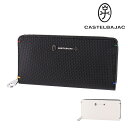 『楽天カード利用で最大P12倍』 カステルバジャック ラウンドファスナー長財布 CASTELBAJAC Torque トルク 96636 メンズ レディース ポ...