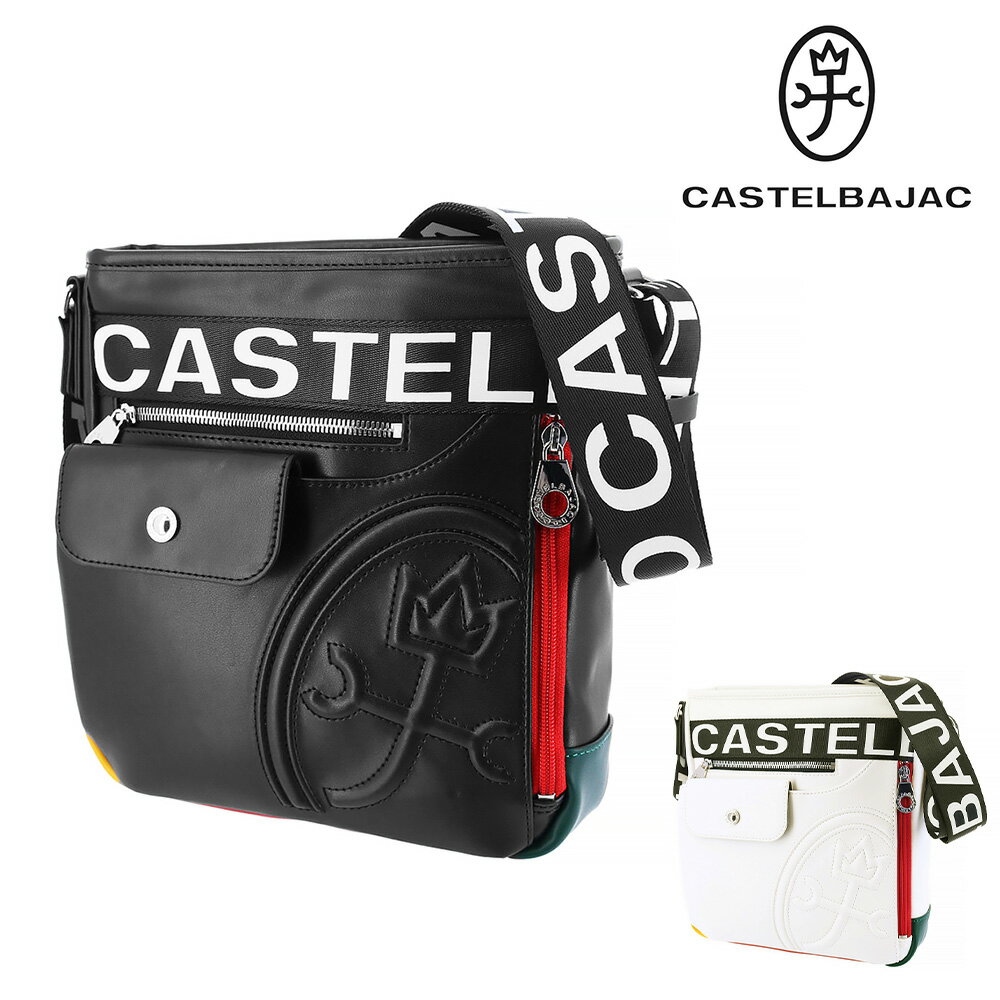 『マラソン期間中最大P22倍』カステルバジャック バッグ ショルダーバッグ 斜め掛け CASTELBAJAC ダルトン 縦型 タテ型ショルダーバッグ B5 26133 メンズ レディース ポイント10倍 送料無料 誕生日プレゼント ギフト ラッピング無料【正規代理店】 nwar
