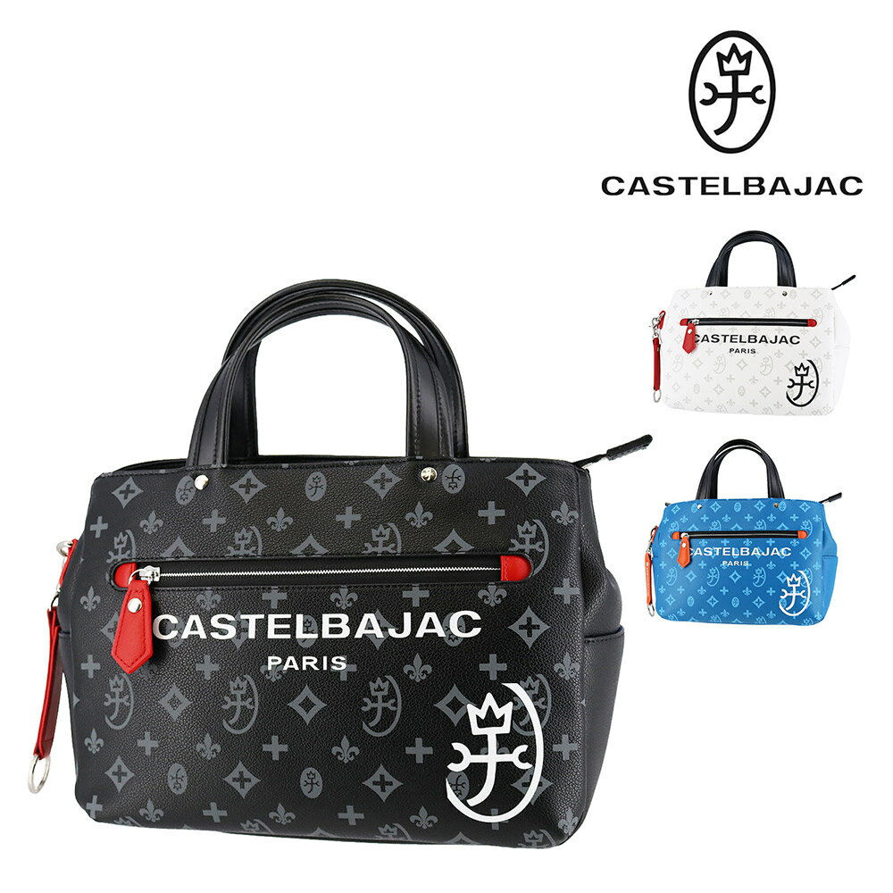 樂天商城 - 『4/25限定 最大P24倍』カステルバジャック バッグ トートバッグ CASTELBAJAC モノグラムカジュアル ドライビングトートバッグ サシャ A4 B5 48521 メンズ レディース ポイント10倍 送料無料 誕生日プレゼント ギフト ラッピング無料【正規代理店】 nwar