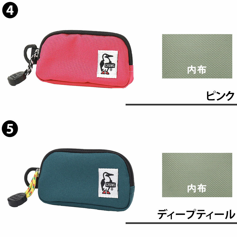 チャムス 財布 コインケース 小銭入れ ポーチ ケース 小物入れ CHUMS リサイクルコ...