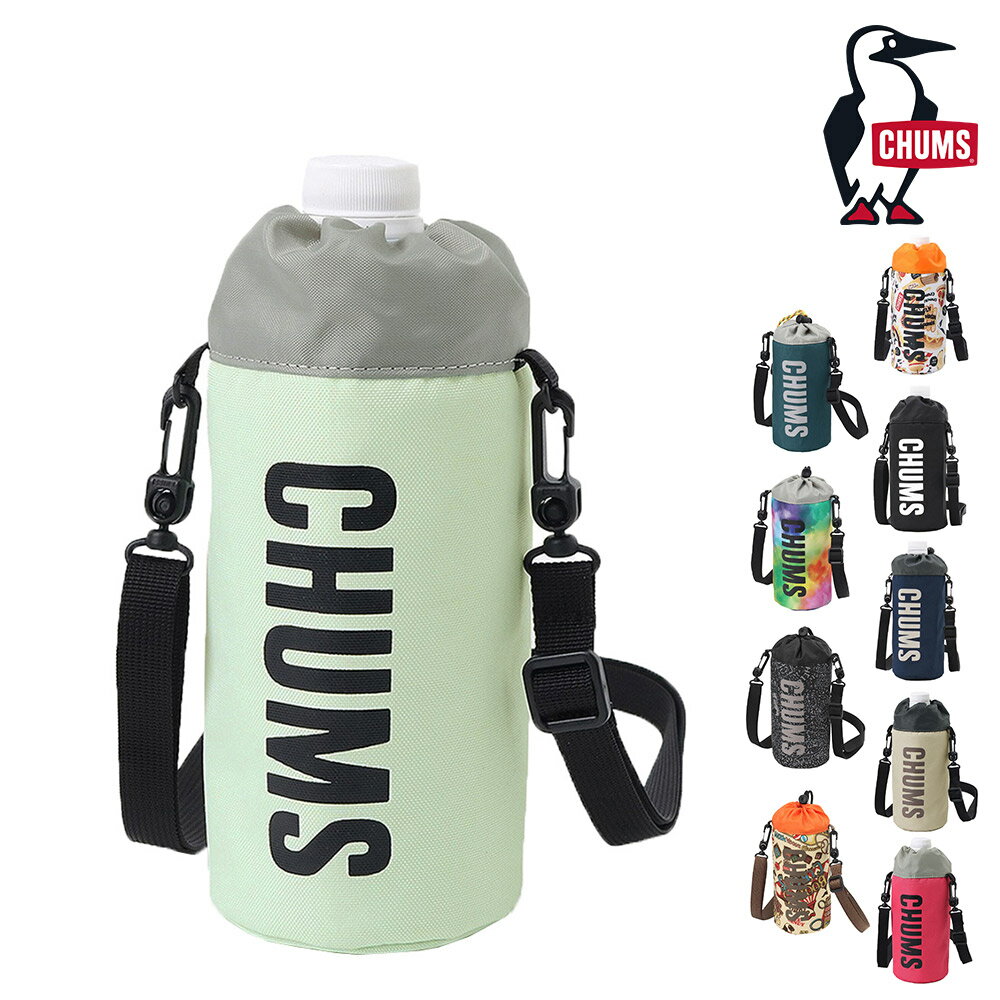 Rakuten - チャムス バッグ 小物 雑貨 ポーチ ドリンクホルダー カバー CHUMS リサイクルチャムスボトルホルダー CH60-3992 メンズ レディース キッズ ネコポス不可 最強配送 誕生日プレゼント ギフト ラッピング無料 【正規代理店】 nwar 『oz』