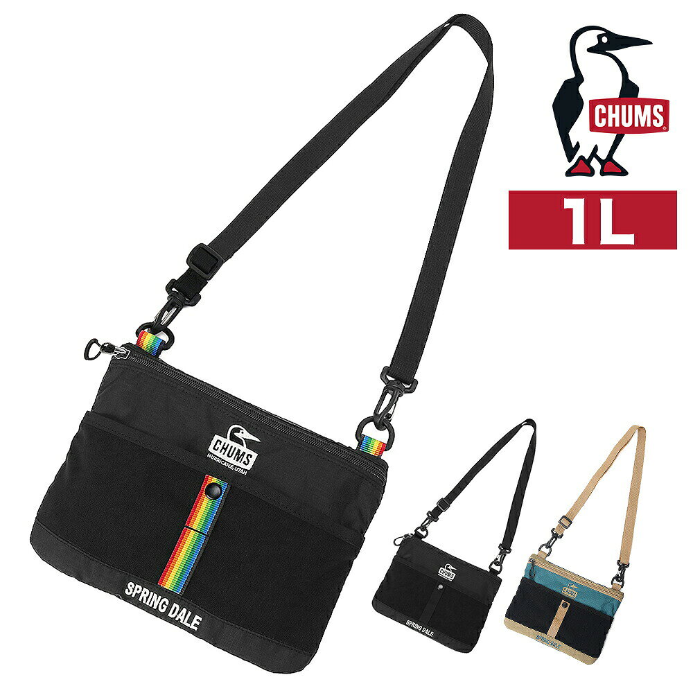 Rakuten - チャムス ショルダーバッグ 斜め掛け サコッシュ 1L B6 2WAY CHUMS スプリングデールサコッシュ CH60-4103 メンズ レディース ネコポス可能 最強配送 誕生日プレゼント ギフト ラッピング無料 【正規代理店】 nwar