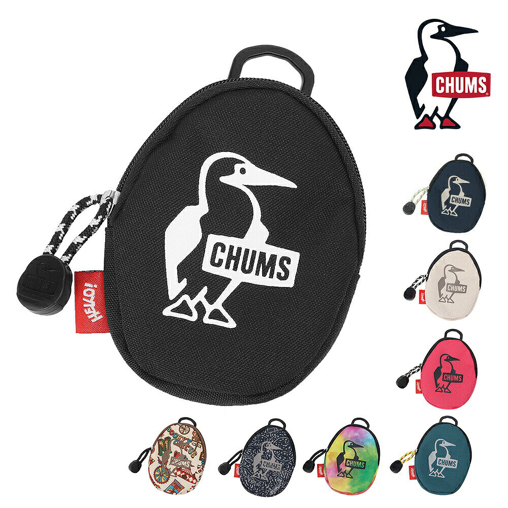 チャムス コインケース 小銭入れ マルチケース 小物入れ CHUMS リサイクルエッグコインケース CH60-4107 メンズ レディース キッズ ネコポス可能 最強配送 誕生日プレゼント ギフト ラッピング無料 【正規代理店】 nwar