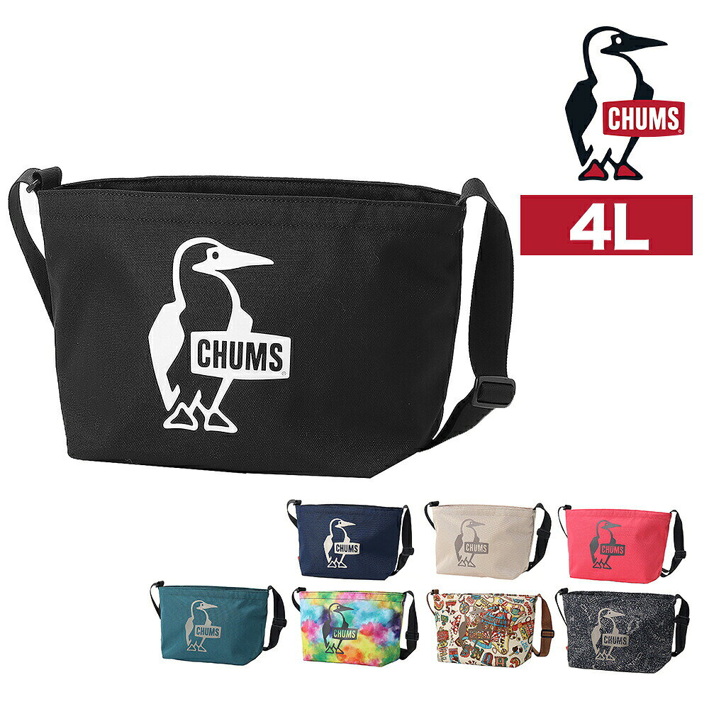 Rakuten - 『4/20限定 最大P14倍』チャムス ショルダーバッグ 斜め掛け 4L B6 ミニ CHUMS リサイクルブービーショルダーバッグ CH60-4108 メンズ レディース ポイント10倍 送料無料 最強配送 誕生日プレゼント ギフト ラッピング無料 【正規代理店】 nwar