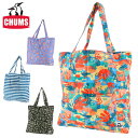 チャムス バッグ トート エコバッグ トートバッグ ハンドバッグ コンパクト ポーチ付き CHUMS Compact Eco Bag ch60-3226 メンズ レディース キッズ 送料無料 あす楽 プレゼント ギフト ラッピング無料 ネコポス不可 1