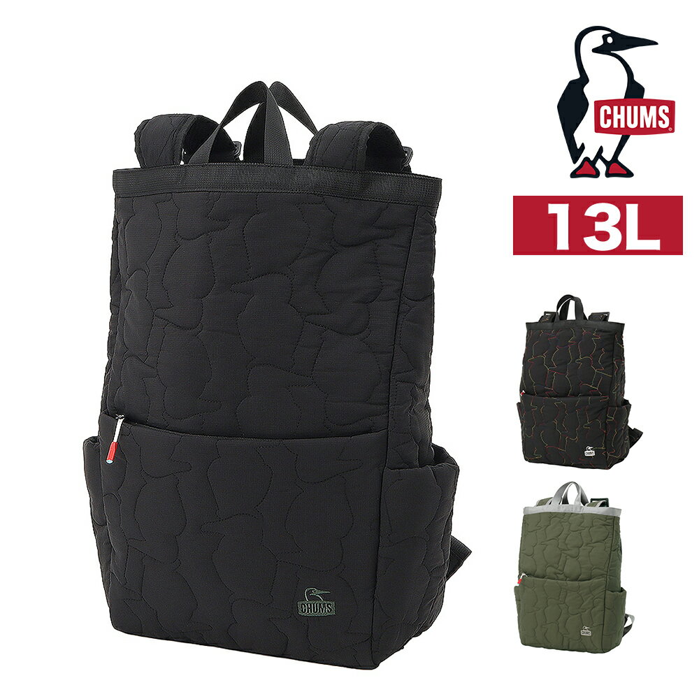 『楽天カード利用で最大P12倍』チャムス バッグ リュックサック バックパック CHUMS ブービーステッチデイパック 13L B4サイズ CH60-4038 メンズ レディース キッズ ポイント10倍 送料無料 誕生日プレゼント ギフト ラッピング無料 【正規代理店】 nwar