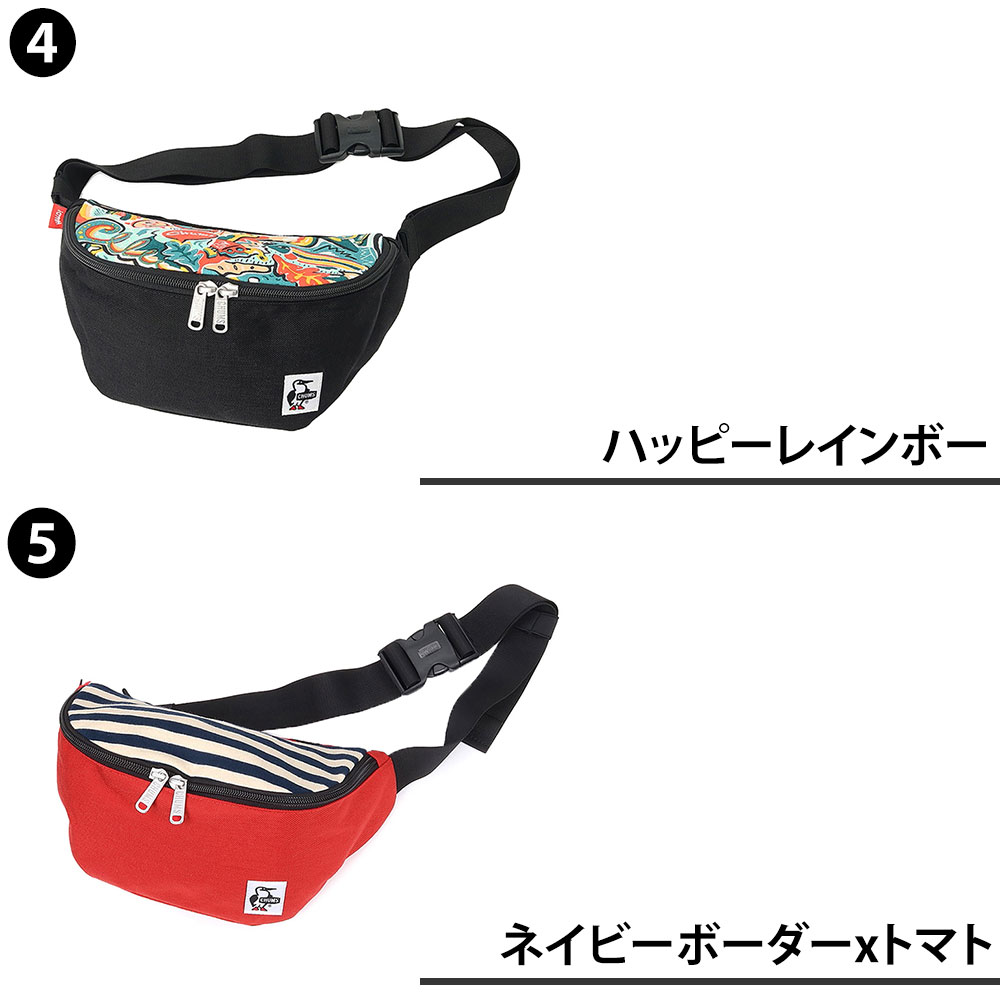 『正規取扱店』チャムス バッグ ウエストバッグ ショルダー ボディバッグ ヒップバ...