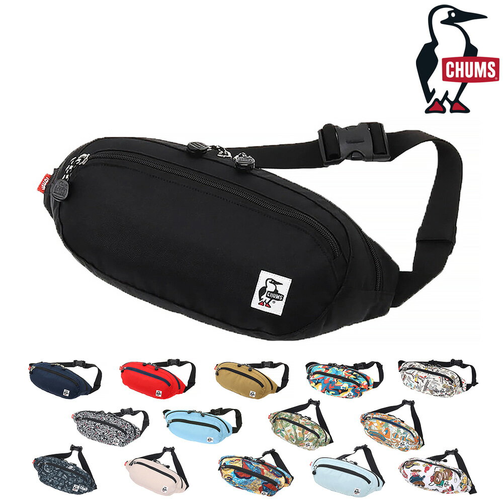 チャムス 『6/1限定 最大P16倍』チャムス ウエストバッグ ショルダーバッグ ボディバッグ CHUMS Recycle Small Oval Waist Pack リサイクルスモールオーバルウエストパック ch60-3401 ch60-3688 メンズ レディース 送料無料 ラッピング無料 nwar【c02awcp】 父の日