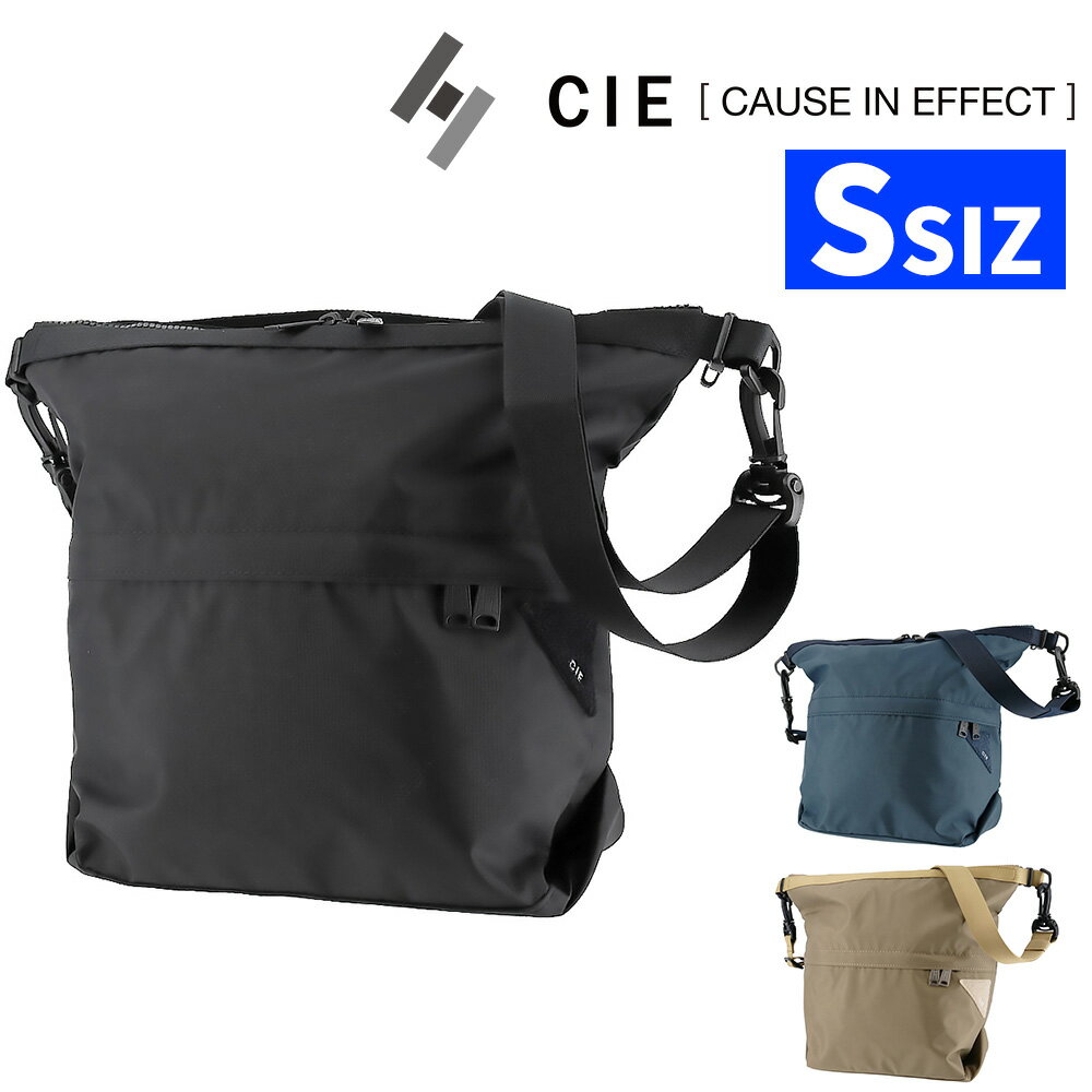 Rakuten - 『楽天カード利用で最大P12倍』シー バッグ ショルダーバッグ 手提げ 2way 斜め掛け 防水 CIE フロウ ドライショルダーバッグS 13L B5サイズ 022106 メンズ レディース 日本製 ポイント10倍 送料無料 誕生日プレゼント ギフト ラッピング無料 【正規代理店】 nwar