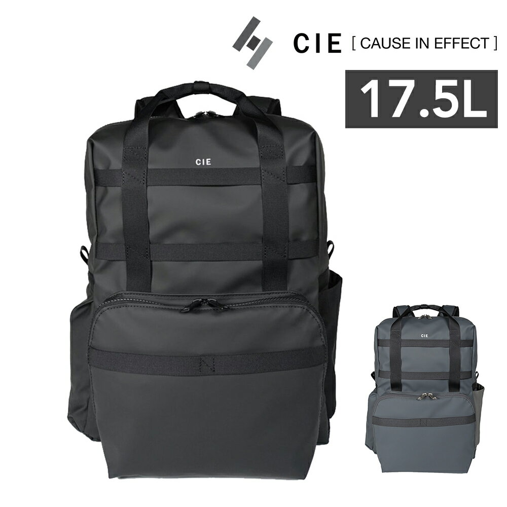 Rakuten - 『6/20限定 最大P24倍』シー リュック トート 2WAY 17.5L A4 B4 PC収納 ビジネス CIE グリッド3 2ウェイパック 032076 メンズ レディース ポイント10倍 送料無料 最強配送 誕生日プレゼント ギフト ラッピング無料 【正規代理店】 nwar