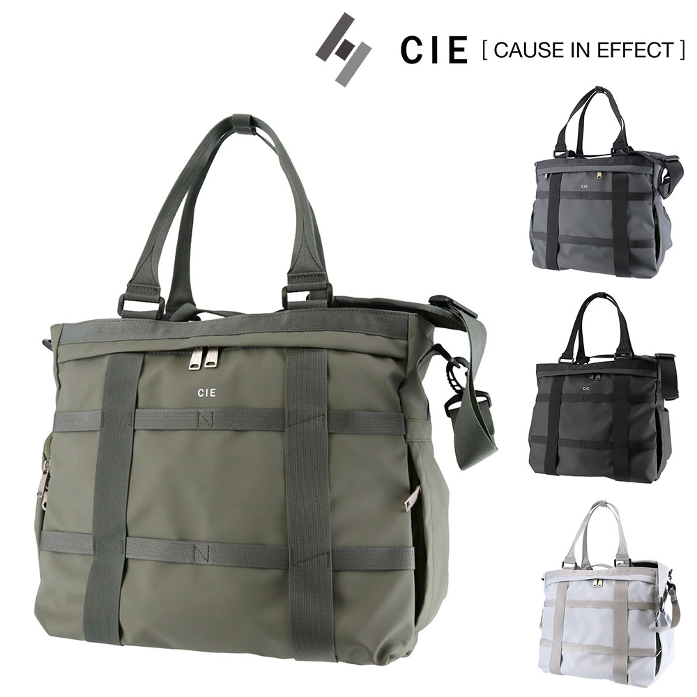 Rakuten - 『4/20限定 最大P14倍』シー バッグ トートバッグ ショルダーバッグ 手提げ 斜め掛け CIE グリッド-3 2WAYトートバッグ A3 B4 A4 B5 032206 メンズ レディース 日本製 ポイント10倍 送料無料 誕生日プレゼント ギフト ラッピング無料 【正規代理店】 nwar