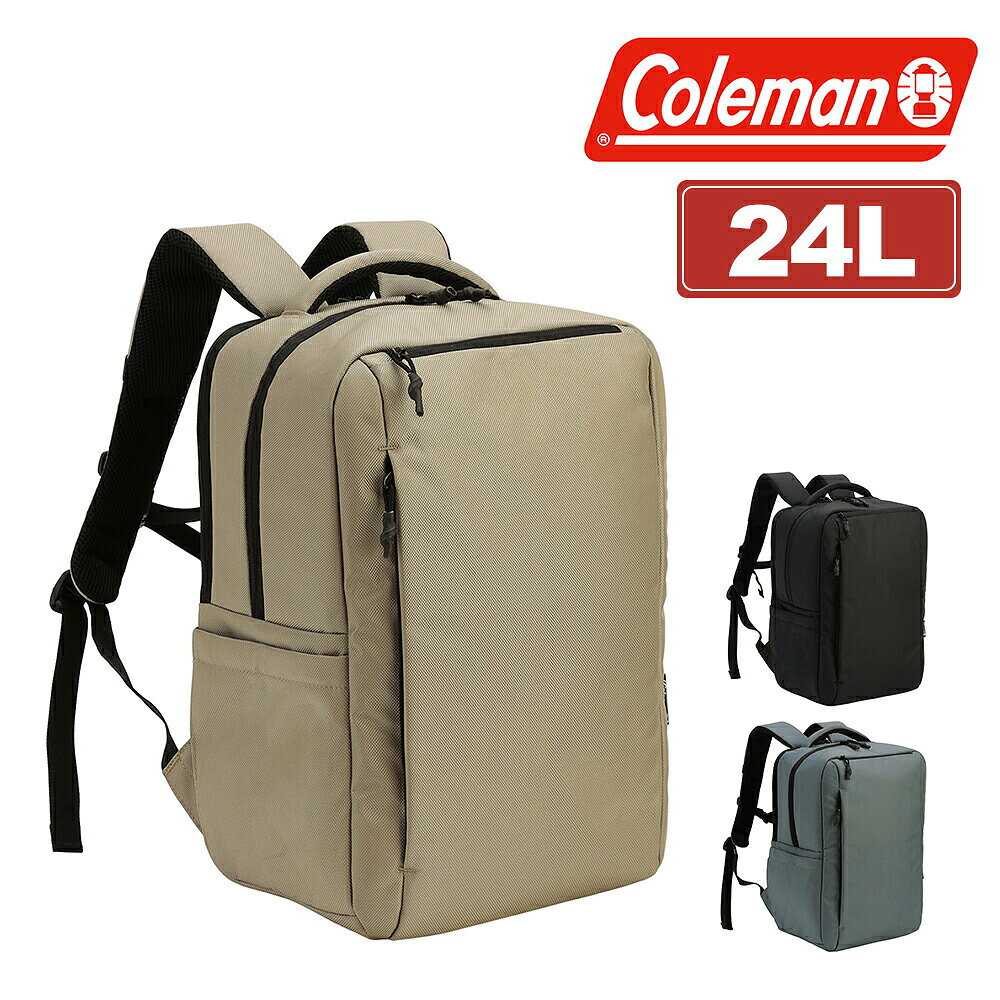 Rakuten - 『楽天カード利用で最大P12倍』コールマン リュック バックパック スクエア型 A4対応 24L Coleman アトラス24 メンズ レディース ポイント10倍 送料無料 最強配送 誕生日プレゼント ギフト ラッピング無料 【正規代理店】 nwar