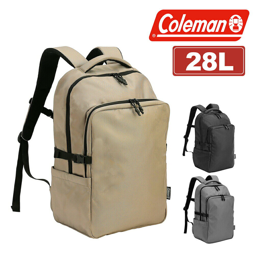 Rakuten - 『4/20限定 最大P14倍』コールマン リュック バックパック A4 B4 28L PC収納 Coleman アトラス28 メンズ レディース ポイント10倍 送料無料 最強配送 誕生日プレゼント ギフト ラッピング無料 【正規代理店】 nwar